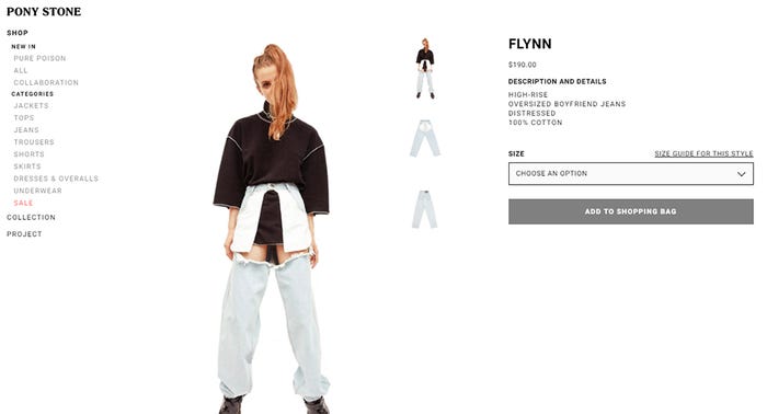 「PONY STONE」公式サイトより