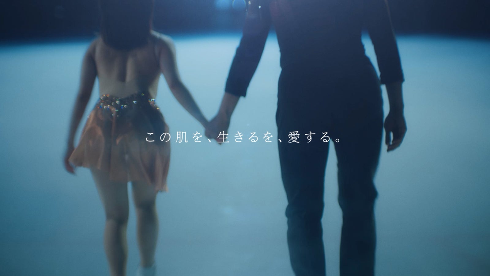 三浦璃来、木原龍一／新ブランドミッションムービー「この肌を、生きるを、愛する。」篇より（提供写真）