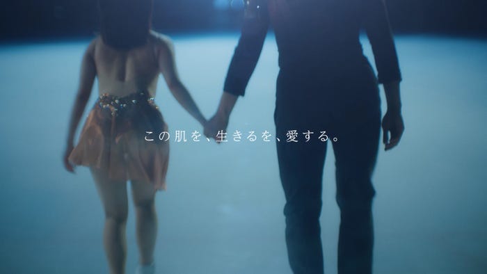三浦璃来、木原龍一/新ブランドミッションムービー「この肌を、生きるを、愛する。」篇より(提供写真)