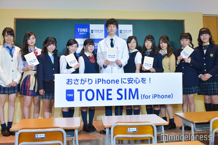 坂口健太郎/中央(C)モデルプレス