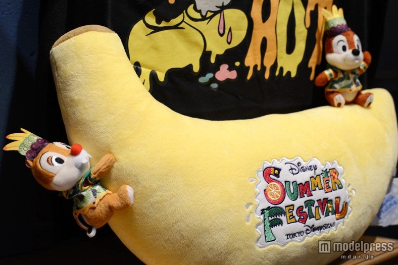 クッション　￥3600