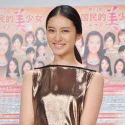 武井咲