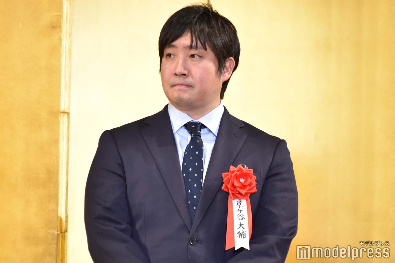 草ケ谷大輔氏 （C）モデルプレス