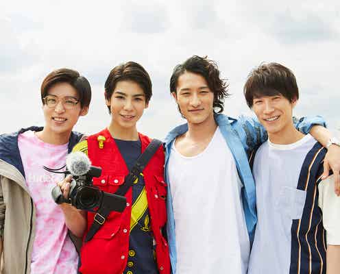 Snow Man岩本照・ラウール・渡辺翔太・目黒蓮、ドラマ初主演<簡単なお仕事です。に応募してみた>