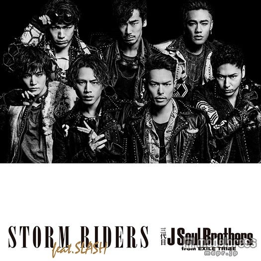 「STORM RIDERS feat.SLASH」(4月22日発売/CD+DVD)/三代目 J Soul Brothers from EXILE TRIBE