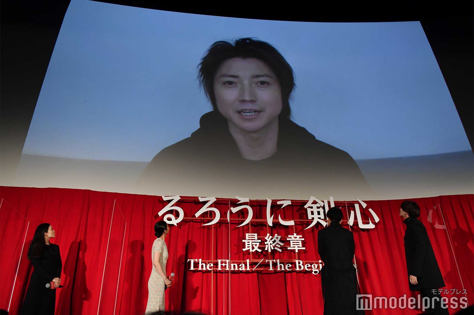 藤原竜也からのメッセージ動画を見る蒼井優、武井咲、佐藤健、新田真剣佑 （C）モデルプレス