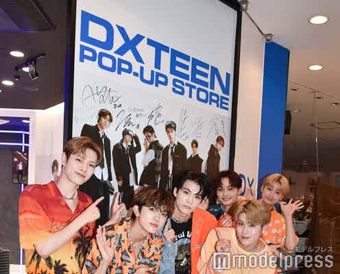 DXTEEN、109に来店で渋谷ジャックに感激 寺尾香信「僕たちが見守ってるみたい」<EARLY AUTUMN CANPAIGN>