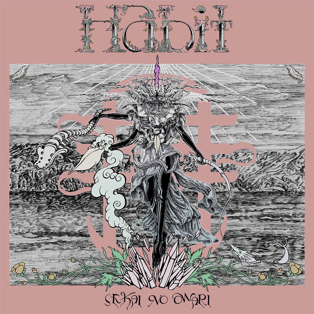 SEKAI NO OWARI「Habit」（提供写真）