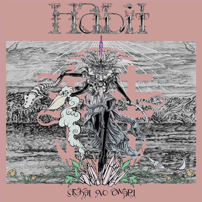 SEKAI NO OWARI「Habit」(提供写真)
