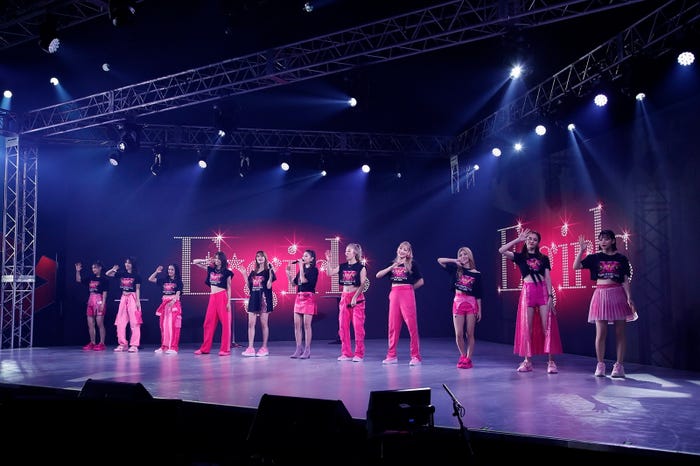 E-girls(提供画像)