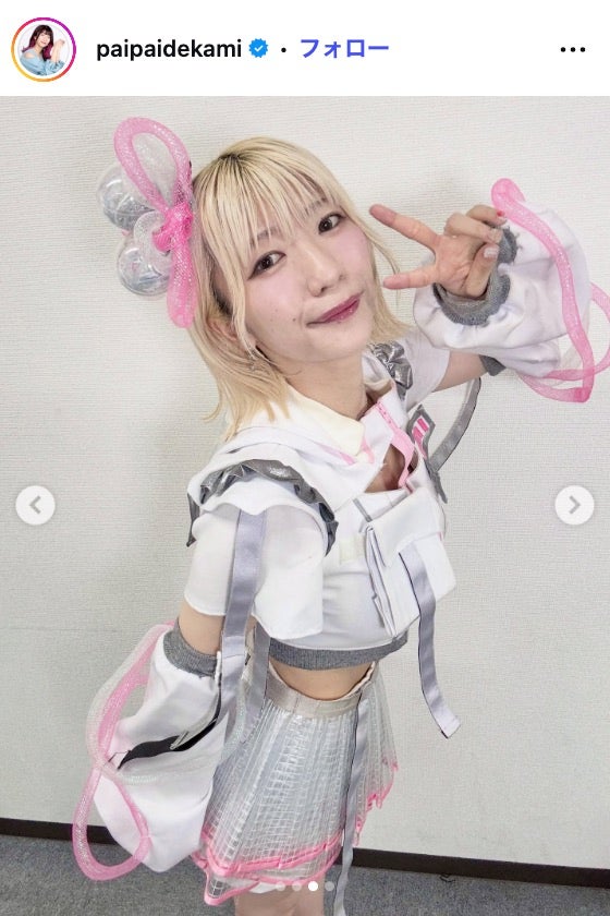 でか美ちゃん「久しぶりの黒髪」ストレートロングヘア姿公開「新鮮で可愛い」「印象がガラッと変わる」と反響
