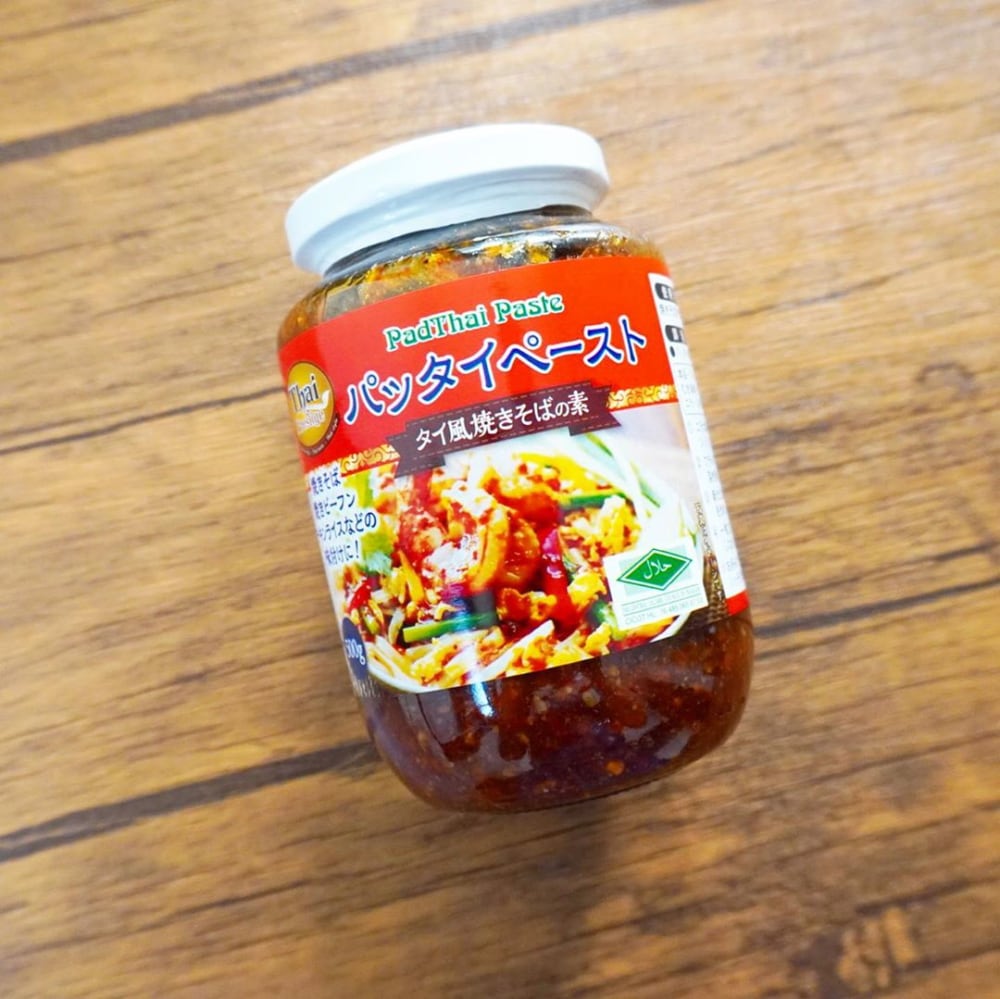 簡単にパッタイが作れるコストコのアイテム