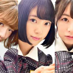 モデルプレス - 乃木坂46北野日奈子・中田花奈・堀未央奈の“握手会ではこんなことを話したい” 「夢を叶える秘訣」には今の想いがぎっしり