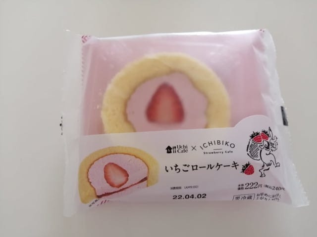 《ローソン》いちごロールケーキ袋入り