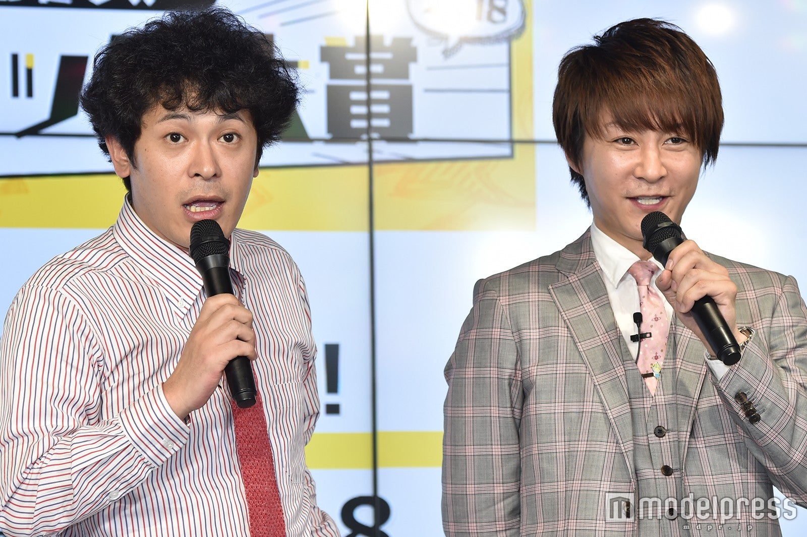 ちゅうえい、瀧上伸一郎 （C）モデルプレス