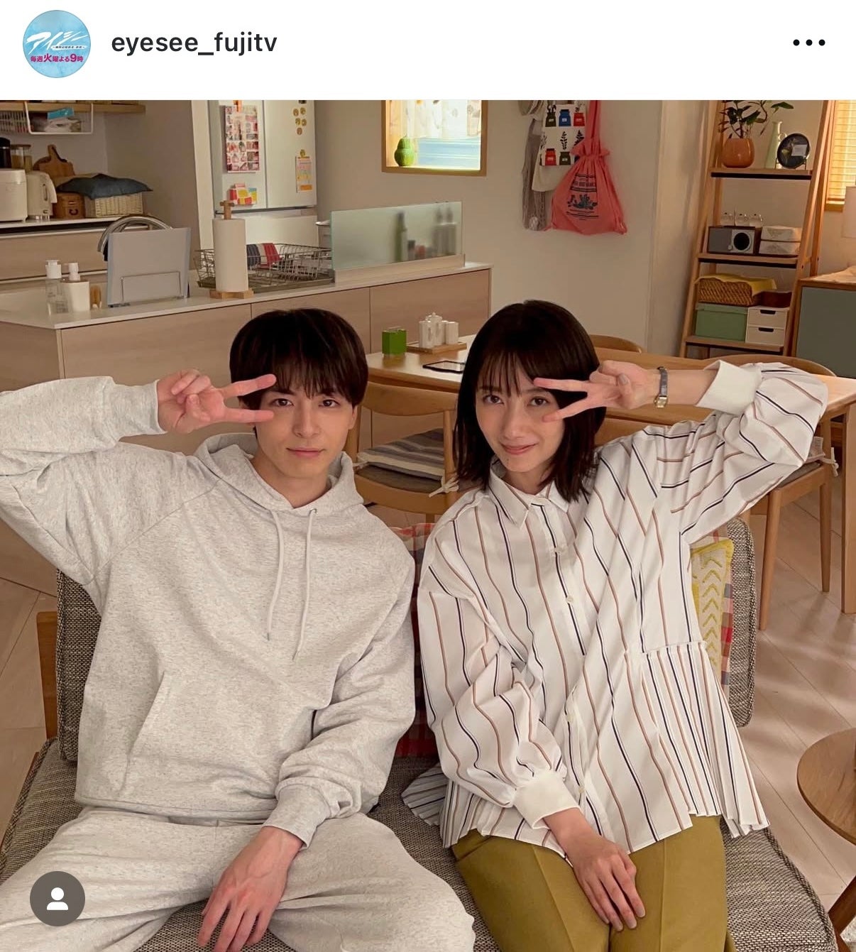 「アイシー 〜瞬間記憶捜査・柊班〜」Instagramより