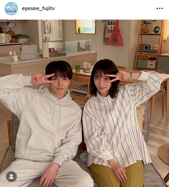 「アイシー 〜瞬間記憶捜査・柊班〜」Instagramより