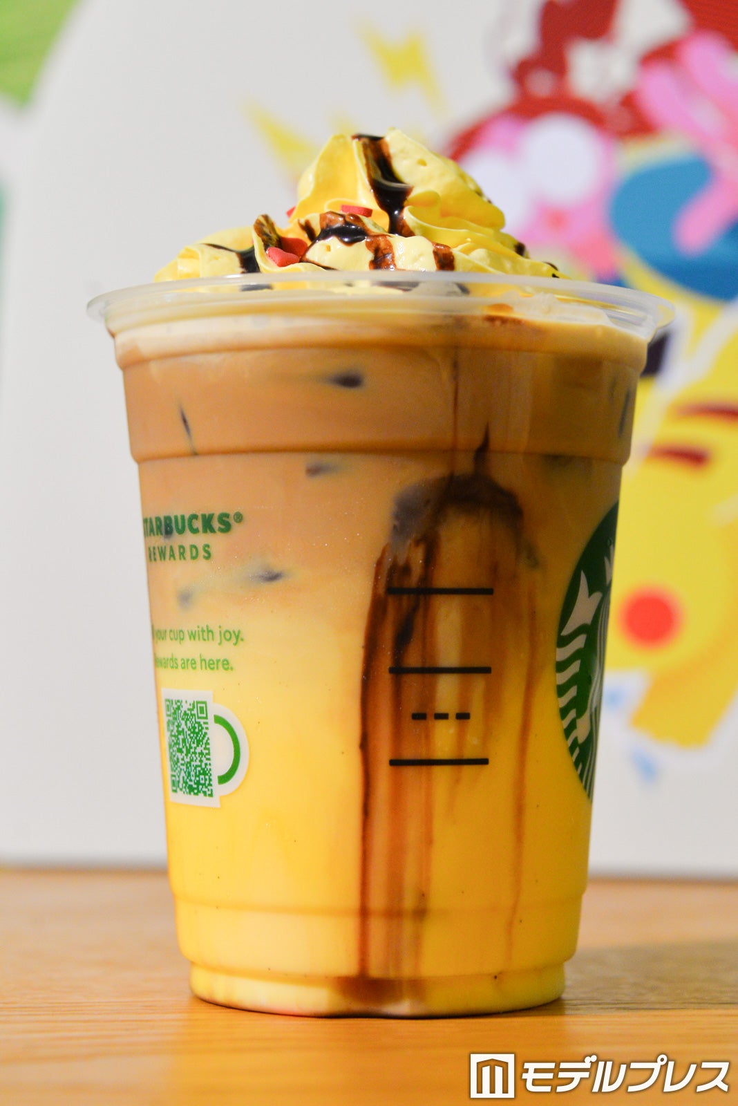 ピカチュウ ハニークリーム ラテ（C）モデルプレス