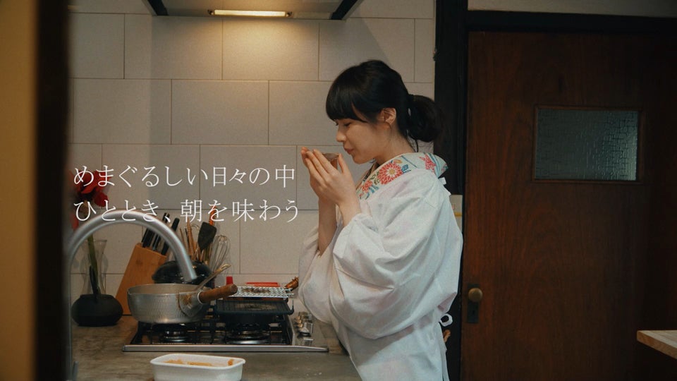 高山一実（提供写真）