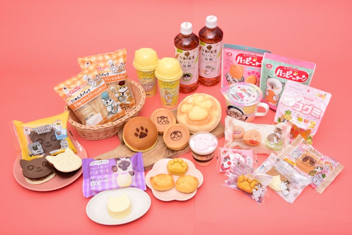 “ねこの日”を楽しみ尽くす恒例の「ファミリ～にゃ～ト大作戦！」今年の目玉コラボは？