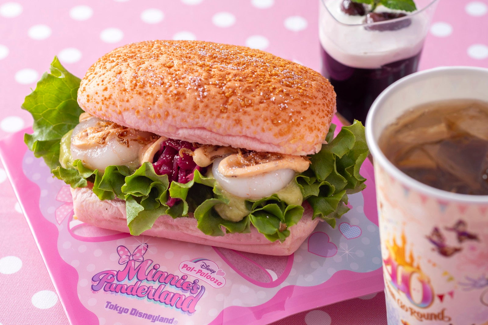 スペシャルセット¥1,270（C）Disney