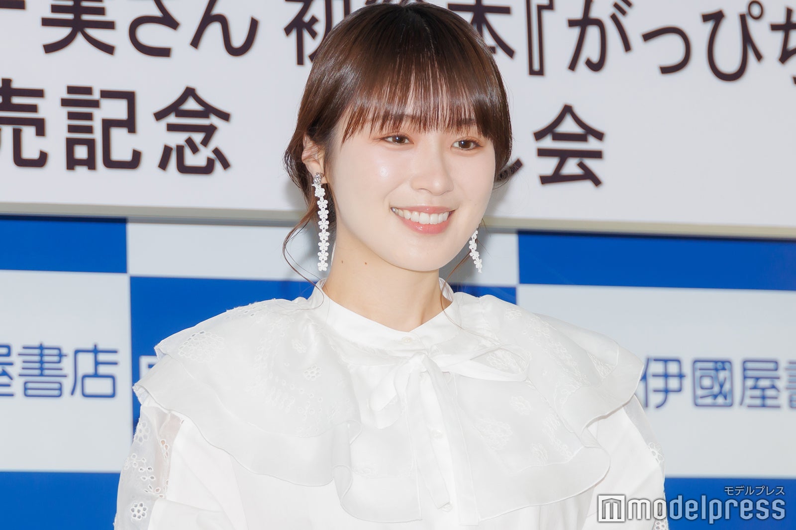 高山一実（C）モデルプレス