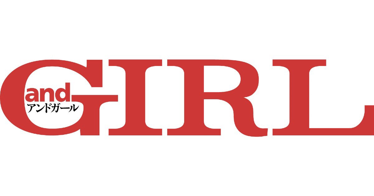 「andGIRL」ロゴ（提供写真）