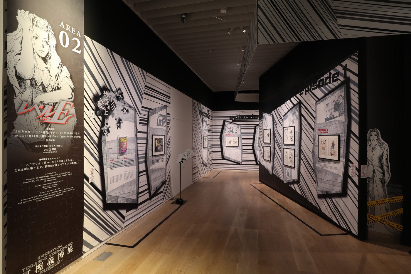 （C）Y.T.90-94（C）Y.T.95-97（C）P98-22（C）Y.T.89-90