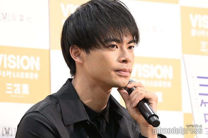 三笘薫(C)モデルプレス