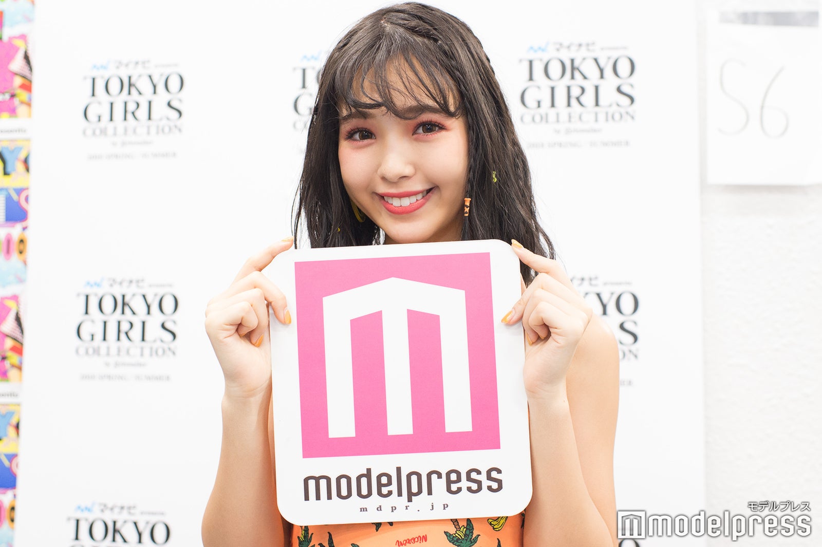 藤田ニコル（にこるん） （C）モデルプレス