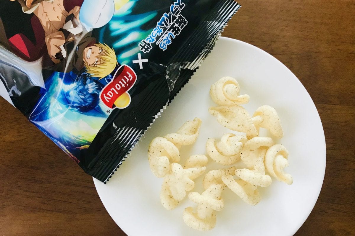 ドラゴンポテト