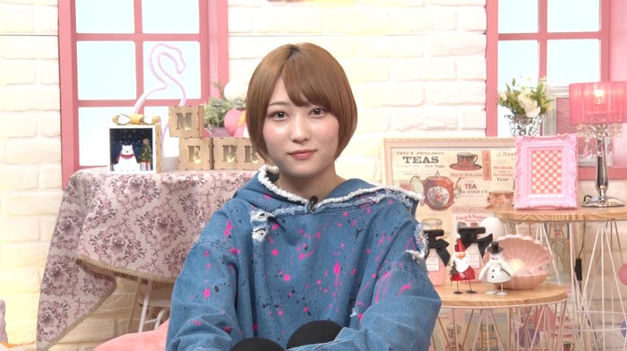 志田愛佳(提供画像)