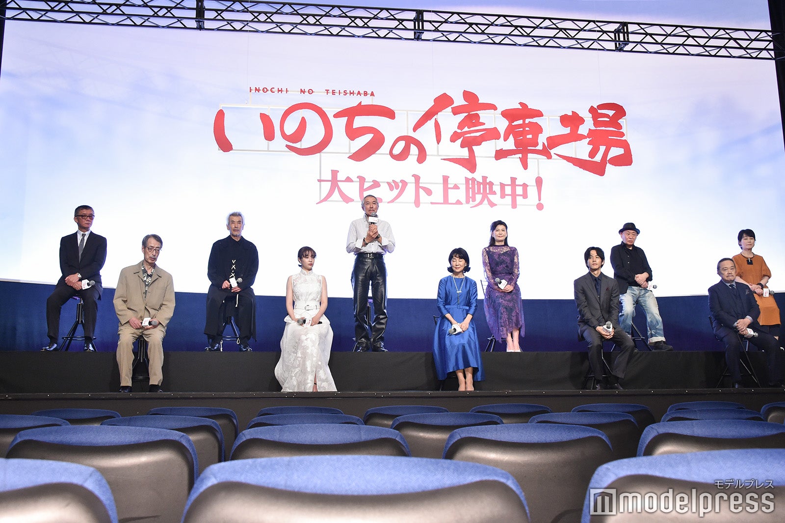 映画「いのちの停車場」公開記念舞台挨拶 （C）モデルプレス