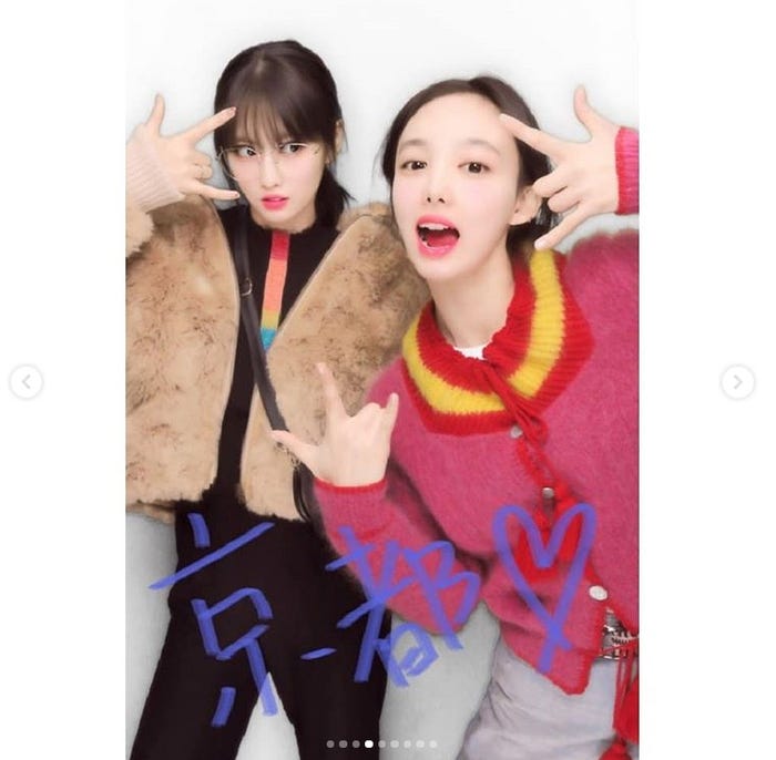 Twiceモモ ナヨン 京都で撮ったプリクラ公開 可愛すぎる とファン歓喜 モデルプレス