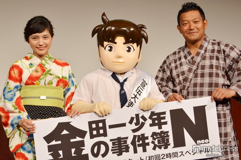 画像4/5) Hey!Say!JUMP山田涼介に「男を感じました」 共演者が 画像4/5) Hey!Say!JUMP山田涼介に「男を感じました」 共演者が
