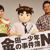 Hey Say Jump有岡大貴 山田涼介が すごい怒るんです 暴露 モデルプレス