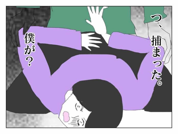 第73話