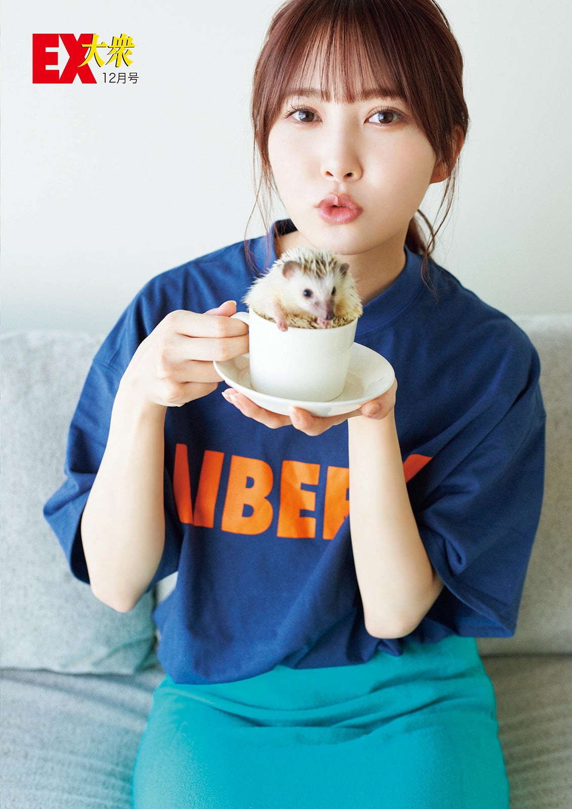 加藤史帆（C）撮影／熊木優（io）・双葉社