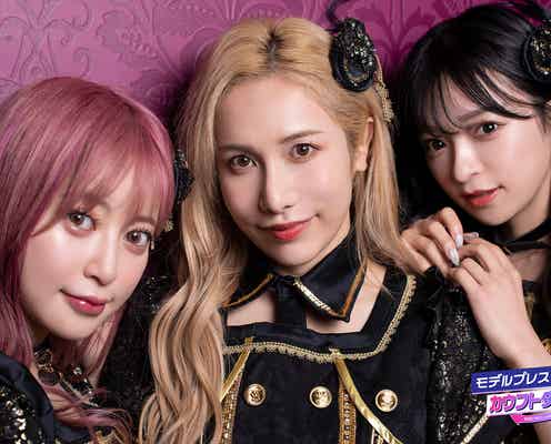 ヘラヘラ三銃士「気になるクリエイターランキング」TOP3発表 ありしゃん「1位は決まっている」