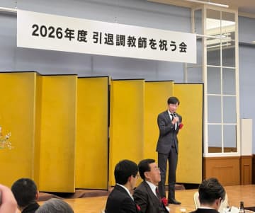 「引退調教師を祝う会」で武豊が佐々木師と西園正師に感謝を伝える