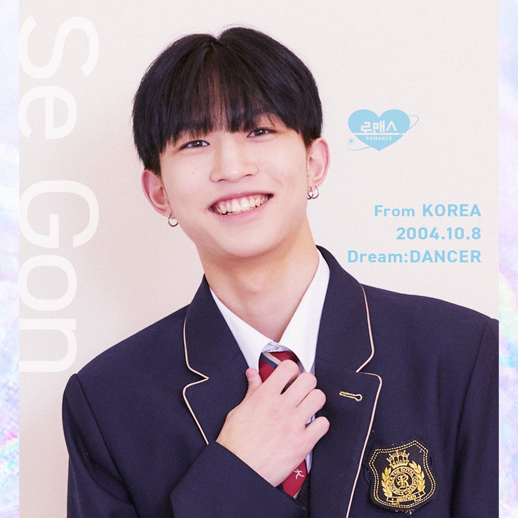 セゴン（C）AbemaTV,Inc.