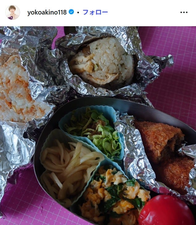 秋野暢子Instagramより