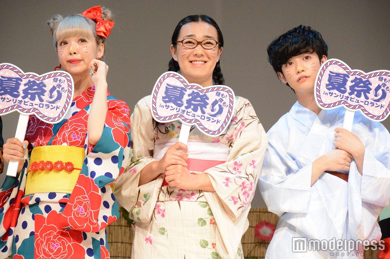 藤田ニコル、白鳥久美子、ゆうたろう（C）モデルプレス