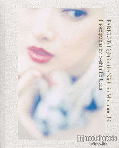 北川景子／「PARIGOT ～ Light in the Night in Marunouchi ～」表紙ビジュアル