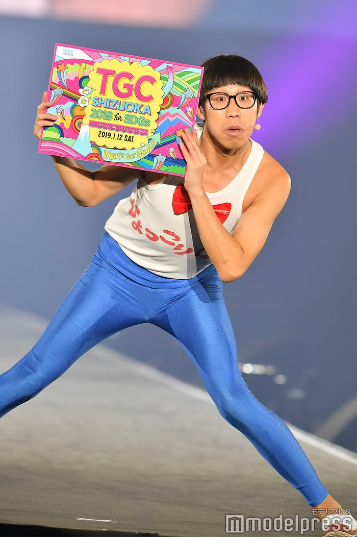 ひょっこりはん (C)モデルプレス