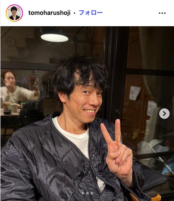 庄司智春Instagramより