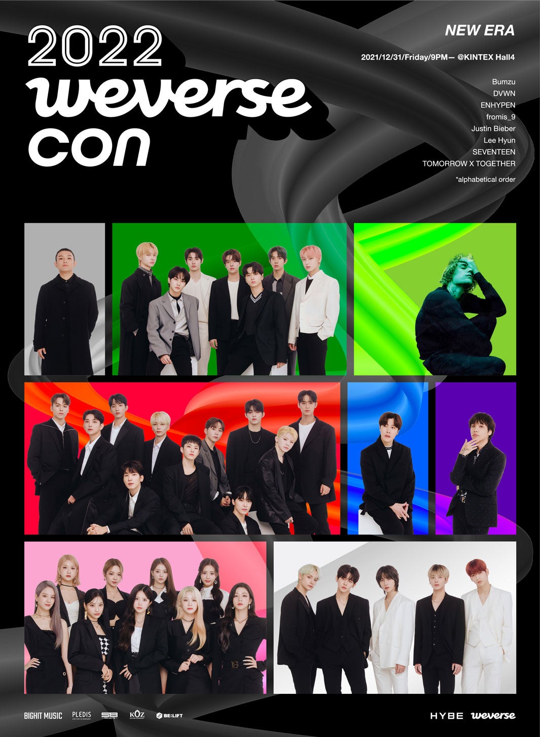 SEVENTEEN・TXT・ジャスティン・ビーバーら出演 HYBE年末コンサート「Weverse Con」開催決定