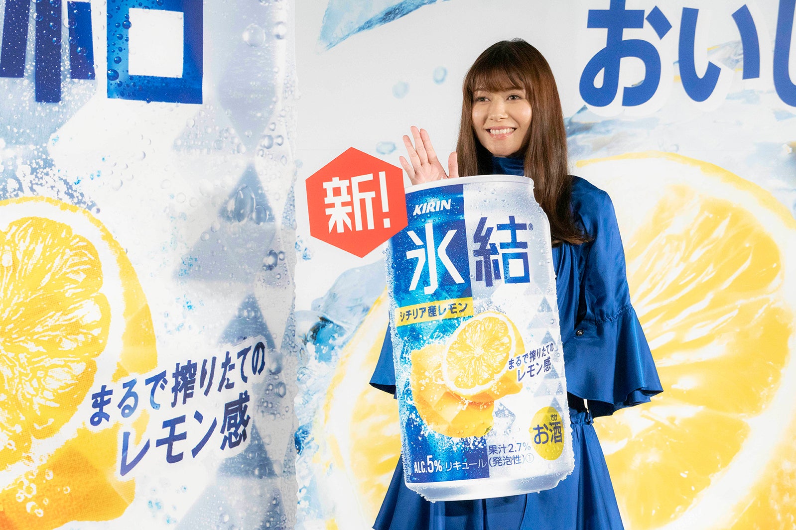 真木よう子（提供写真）