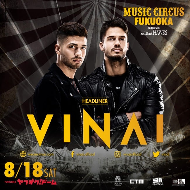 参加アーティストのVINAI／画像提供：トライハードエンターテイメント