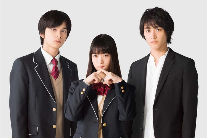 北村匠海、森川葵、佐藤寛太 (C)2017「恋と嘘」製作委員会 (C)ムサ ヲ/講談社